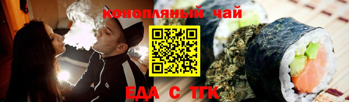 МДМА Орехово-Зуево
