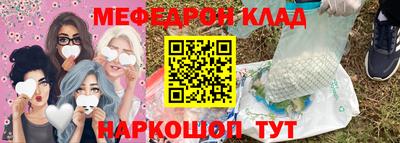 кокаин Донской
