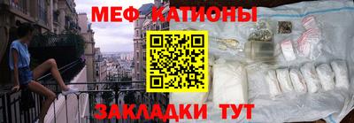 кокаин Донской