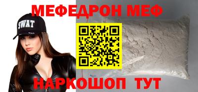 кокаин Донской