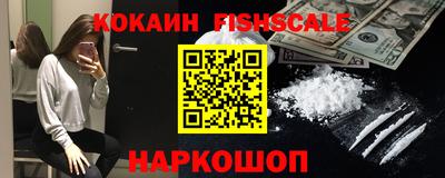 первитин Дубна
