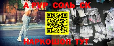 первитин Дубна