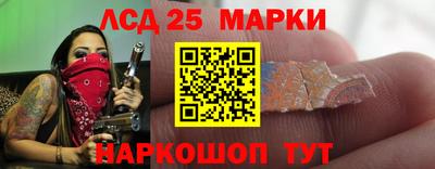 первитин Дубна