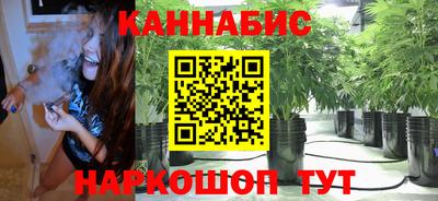 первитин Дубна