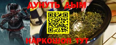 скорость Донецк