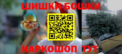 скорость Донецк