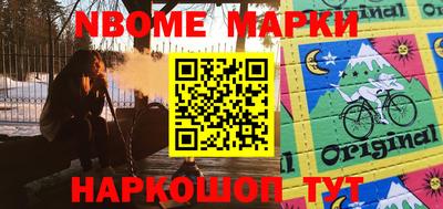 кокаин Донской