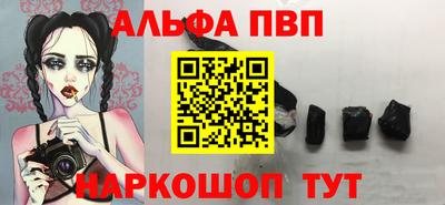 кокаин Донской