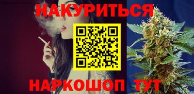 первитин Дубна