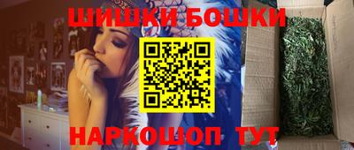 кокаин Донской