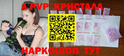 первитин Дубна