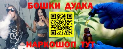 скорость Донецк