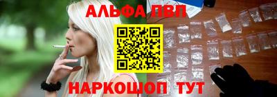первитин Дубна
