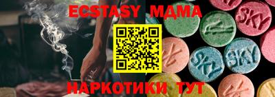 кокаин Донской