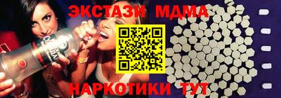 первитин Дубна
