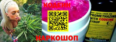 кокаин Донской