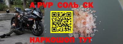 первитин Дубна