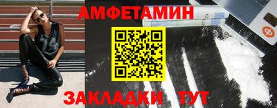 кокаин Донской