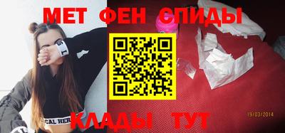 дурь Заволжье