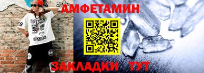 кокаин Донской