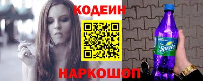 скорость Донецк