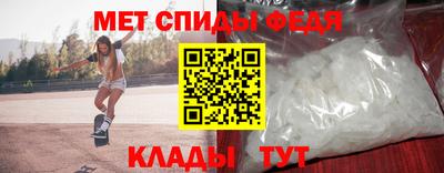 кокаин Донской