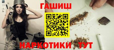 скорость Донецк