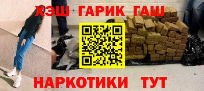 кокаин Донской