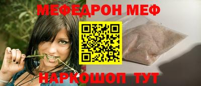 кокаин Донской